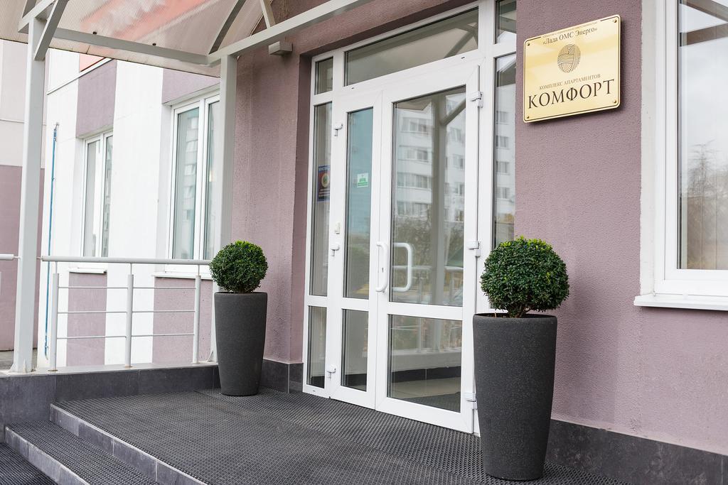 Complex Comfort Minsk Exterior foto