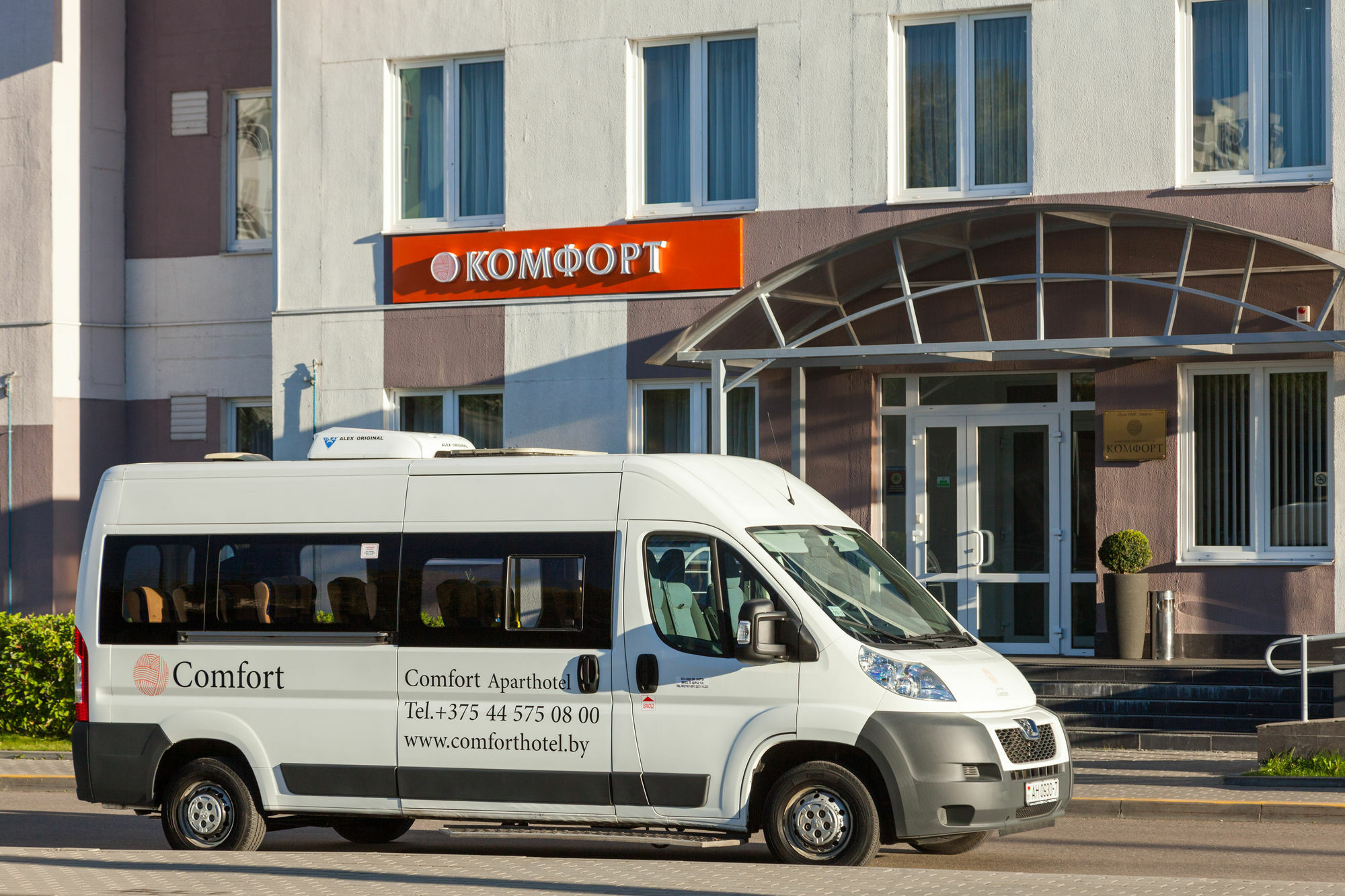 Complex Comfort Minsk Exterior foto